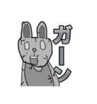 ゆるい使えるすたんぷ（個別スタンプ：21）