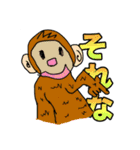 ゆるい使えるすたんぷ（個別スタンプ：26）