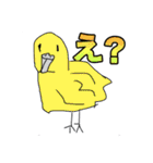 ゆるい使えるすたんぷ（個別スタンプ：29）