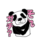 ゆるい使えるすたんぷ（個別スタンプ：30）