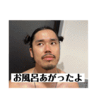 たかし王国 Ver．3（個別スタンプ：7）