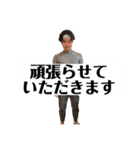 たかし王国 Ver．3（個別スタンプ：8）