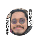 たかし王国 Ver．3（個別スタンプ：11）