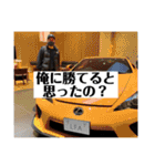 たかし王国 Ver．3（個別スタンプ：12）