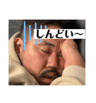 たかし王国 Ver．3（個別スタンプ：14）