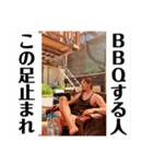 たかし王国 Ver．3（個別スタンプ：17）