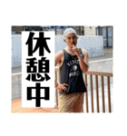 たかし王国 Ver．3（個別スタンプ：18）