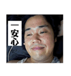 たかし王国 Ver．3（個別スタンプ：21）