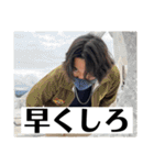 たかし王国 Ver．3（個別スタンプ：25）