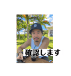 たかし王国 Ver．3（個別スタンプ：27）