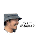 たかし王国 Ver．3（個別スタンプ：28）