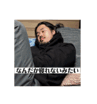 たかし王国 Ver．3（個別スタンプ：30）