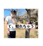 たかし王国 Ver．3（個別スタンプ：31）
