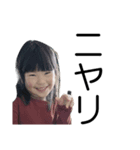 るあのすたんす（個別スタンプ：6）