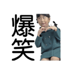 るあのすたんす（個別スタンプ：8）