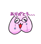 不思議なもも（個別スタンプ：4）