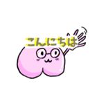 不思議なもも（個別スタンプ：5）