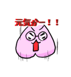 不思議なもも（個別スタンプ：6）