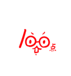 不思議なもも（個別スタンプ：16）