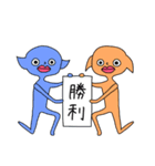 パステル宇宙人2（個別スタンプ：19）
