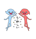 パステル宇宙人2（個別スタンプ：22）