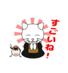 猫のお坊さん（個別スタンプ：10）