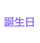 返信が面倒な人のためのかんたんスタンプ2（個別スタンプ：21）