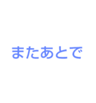 返信が面倒な人のためのかんたんスタンプ2（個別スタンプ：37）