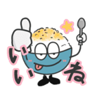 おかわり！ごはんくん（個別スタンプ：1）