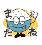 おかわり！ごはんくん（個別スタンプ：6）