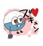 おかわり！ごはんくん（個別スタンプ：11）