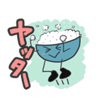 おかわり！ごはんくん（個別スタンプ：21）