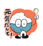 おかわり！ごはんくん（個別スタンプ：31）
