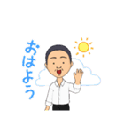 イケメンお兄さん草々（個別スタンプ：5）