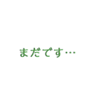 いろんな種類スタンプ2。（個別スタンプ：22）