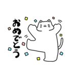 もちねこのシロさん【修正版】（個別スタンプ：17）