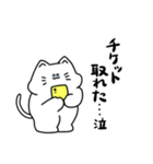 もちねこのシロさん【修正版】（個別スタンプ：37）