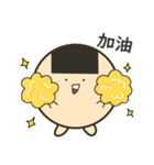 でぶせんべい君（個別スタンプ：3）