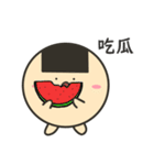 でぶせんべい君（個別スタンプ：6）