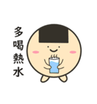 でぶせんべい君（個別スタンプ：7）