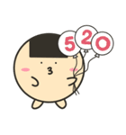 でぶせんべい君（個別スタンプ：10）