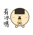 でぶせんべい君（個別スタンプ：11）