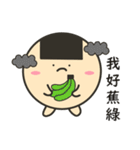 でぶせんべい君（個別スタンプ：16）