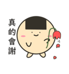 でぶせんべい君（個別スタンプ：26）
