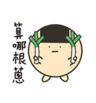 でぶせんべい君（個別スタンプ：35）