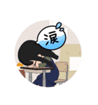 眼鏡女である（個別スタンプ：7）