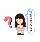 アバター気軽に使えるスタンプ①（個別スタンプ：31）