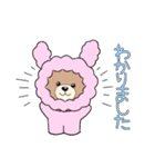 かわいい女の子とくまスタンプ（個別スタンプ：22）