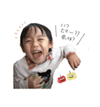 ましゃとけい（個別スタンプ：11）