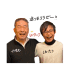 ましゃとけい（個別スタンプ：16）